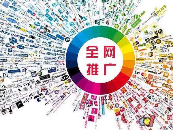宣威传统企业进行网络营销需要注意的几个基础策略